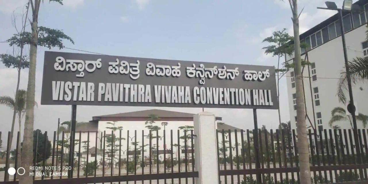 Vistar Pavithra Vivaha Convention Hall Hotell Bangalore Exteriör bild